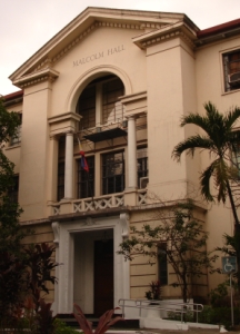 File:MalcolmHall.jpg