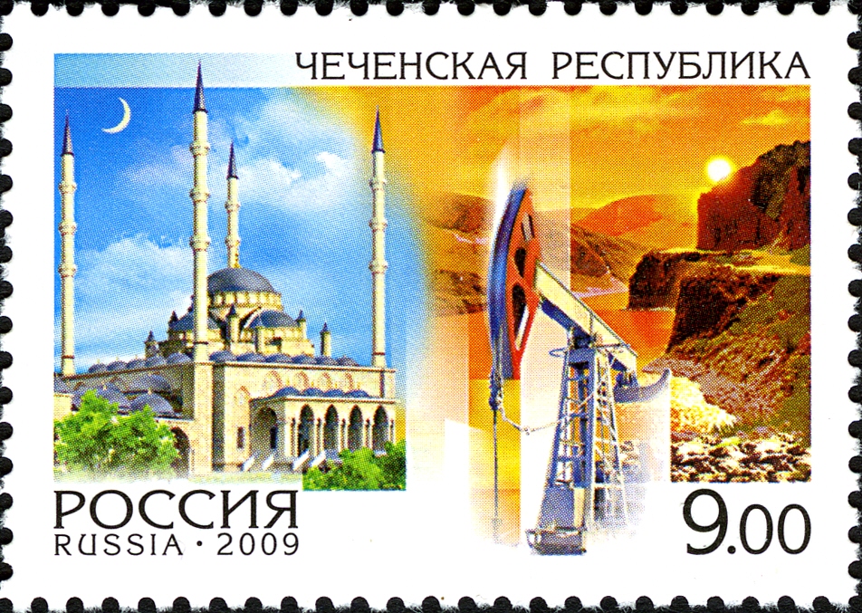 File:RU034 09.jpg