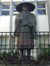 File:Shiran shoni saude.png