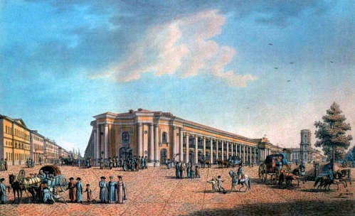 File:Gostiny1802.jpg