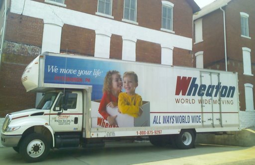 File:MuncyTruck.jpg