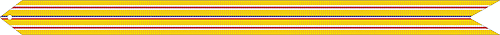 File:Streamer APC.PNG