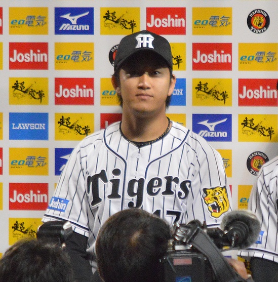 File:2016T17.jpg