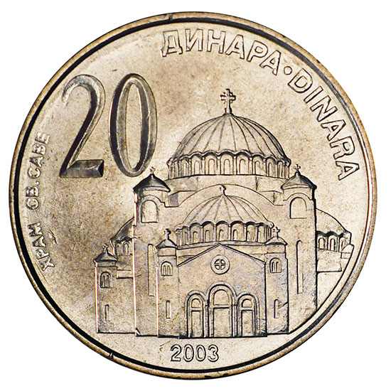 File:20 dinar coin (2003).jpg
