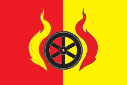 File:Flag of Vargashinsky rayon (Kurgan oblast).png