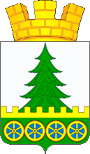 File:Glotovskoe COA (Ulyanovsk oblast).png