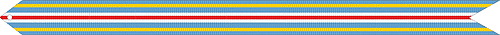 File:Streamer JMUA.PNG