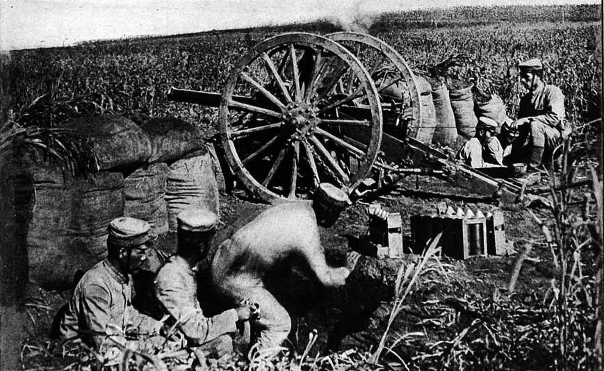 File:Siege of Tsingtao, japanese fieldgun of IJA 18th division Kopie.jpg