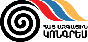 File:Anc logo.PNG