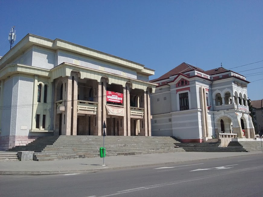 File:Cazinoul Funcționarilor, azi Teatrul I. D. Sârbu, municipiul Petroșani.jpg