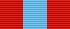 Thumbnail for version as of 21:17, 24 June 2008