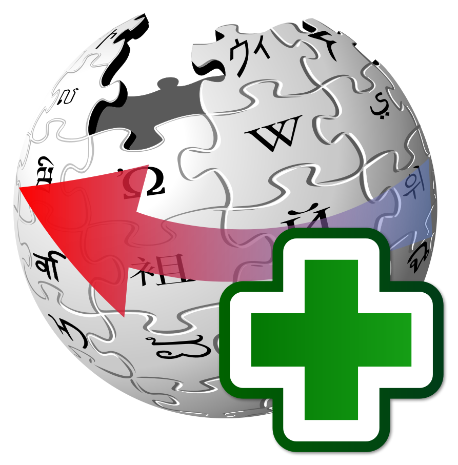 File:RollbackerPlus.png