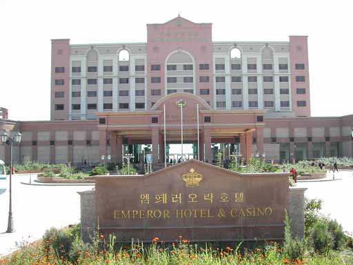 File:Emperor hotel and casino rajin.jpg