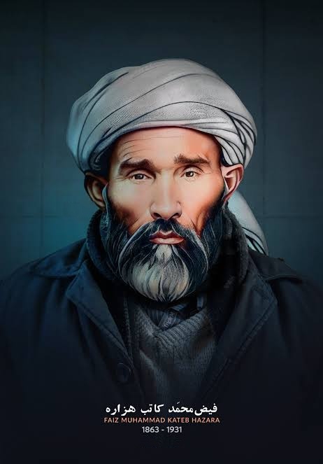 File:Kateb Hazara.jpg
