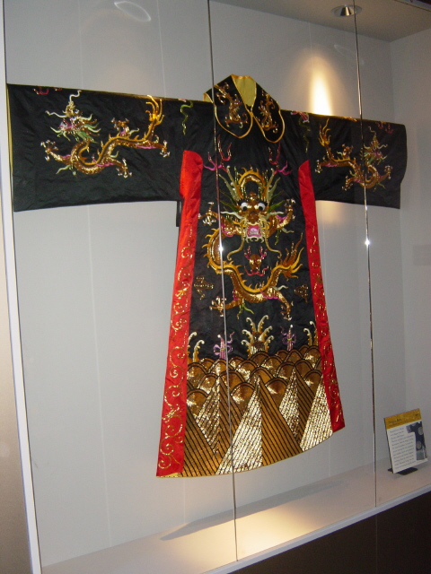 File:LongPao.JPG