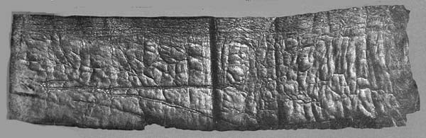 File:Shapira Scroll Lithograph (partial).jpg