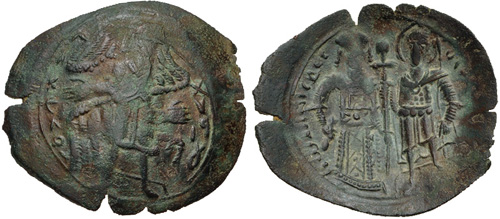 File:Trachy of John Komnenos Doukas.jpg