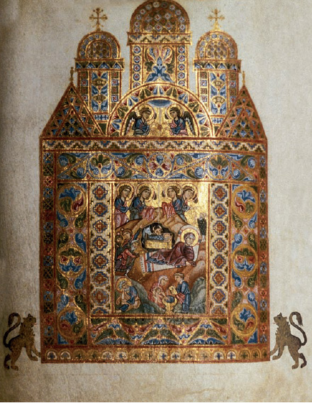 File:Kievan Nativity.jpg