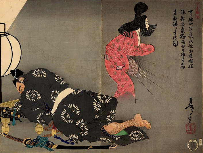 File:Yoshitoshi-Spider Princess.gif