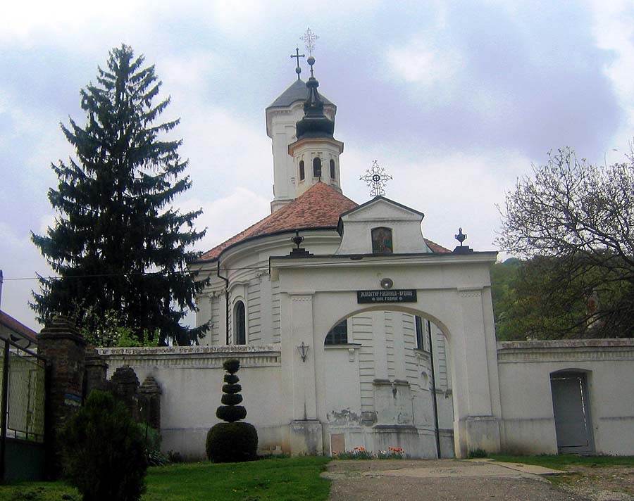 File:2006 Vrdnik 010.jpg