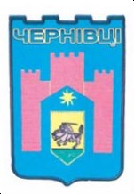 File:Герб смт Чернівців.jpg