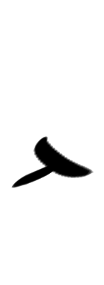 File:Demotic-character-š-3.png
