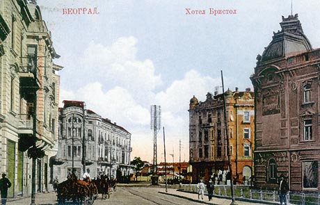 File:Hotel Bristol Beograd.jpg