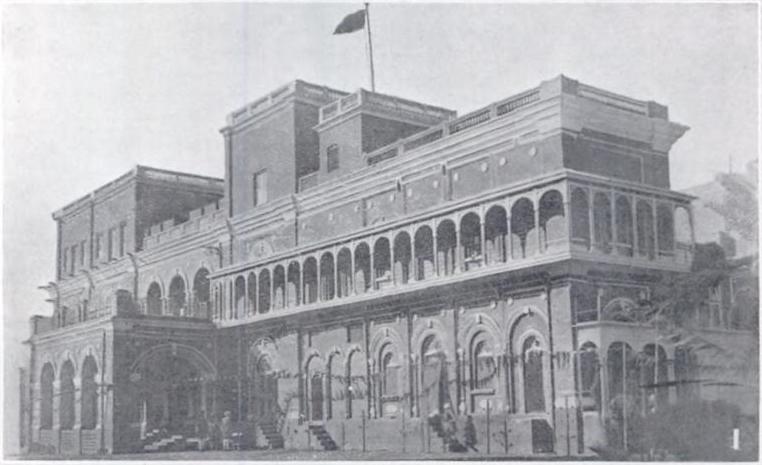 File:Photograph of the Mubarak Mahal palace of Faridkot State.jpg