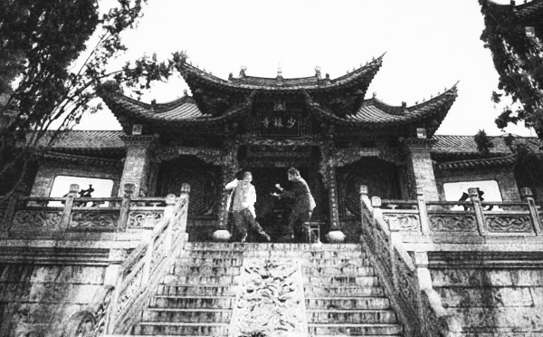 File:Shaolin-temple-1-01.jpg
