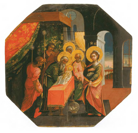File:Стрітення. 1729.png