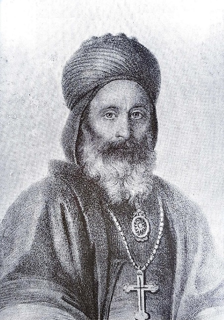 File:البطريرك يوسف الخازن.jpg
