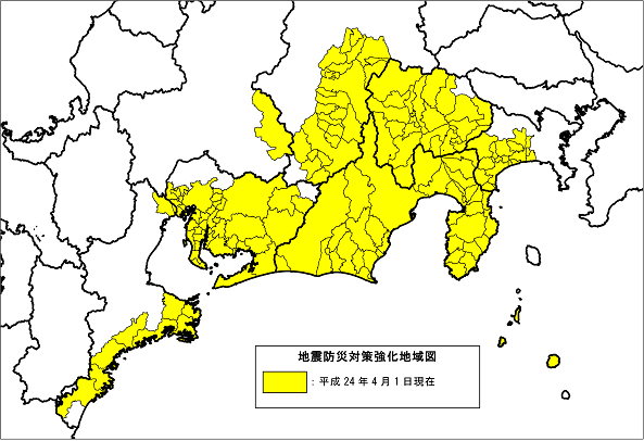 File:地震防災対策強化地域.png