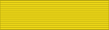 File:GBR Family Order Elizabeth II BAR.png
