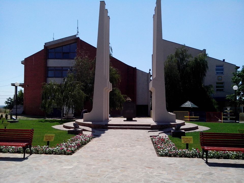 File:Центар Ковачевца.jpg