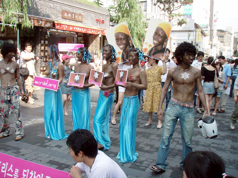 File:Clitoraid event.jpg