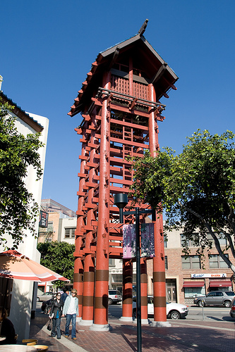 File:Little Tokyo Watchtower.jpg