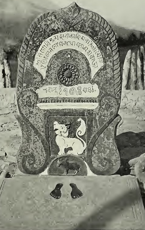 File:The Kohima Stone erected by Raja Gambhir Singh of Manipur.png