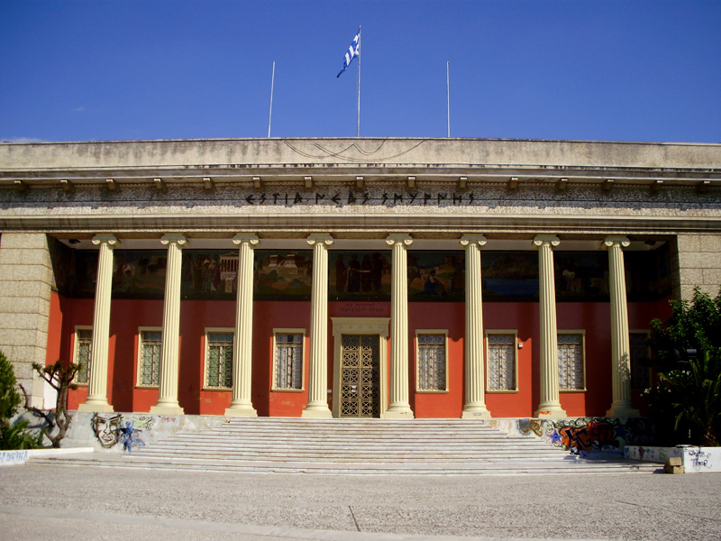 File:Nea Smyrni cultural center, Greece - panoramio.jpg