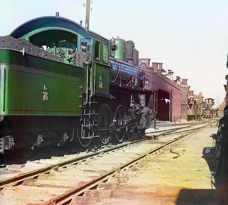 File:PG-Aa76.jpg