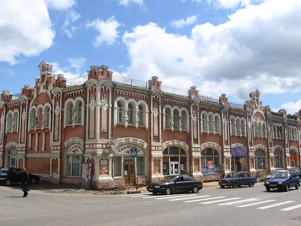 File:Без названия - panoramio (214).jpg