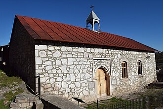 St. George's Church in Dashbulag