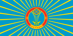 Astana (variant)