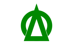 Kanayama (1965–2004)