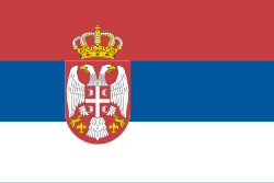 Serbie/Serbia