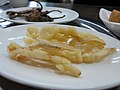 insam-twigim (ginseng fritters)