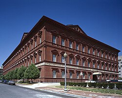 National Building Museum, Washington D.C.