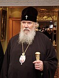 Alexiy II