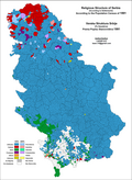 Socialist Republic of Serbia religion map (1991)