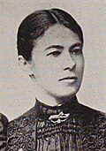 Tota Venkova