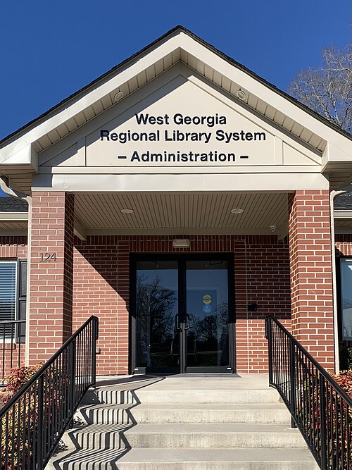 File:WGRLS Admin Building.jpg